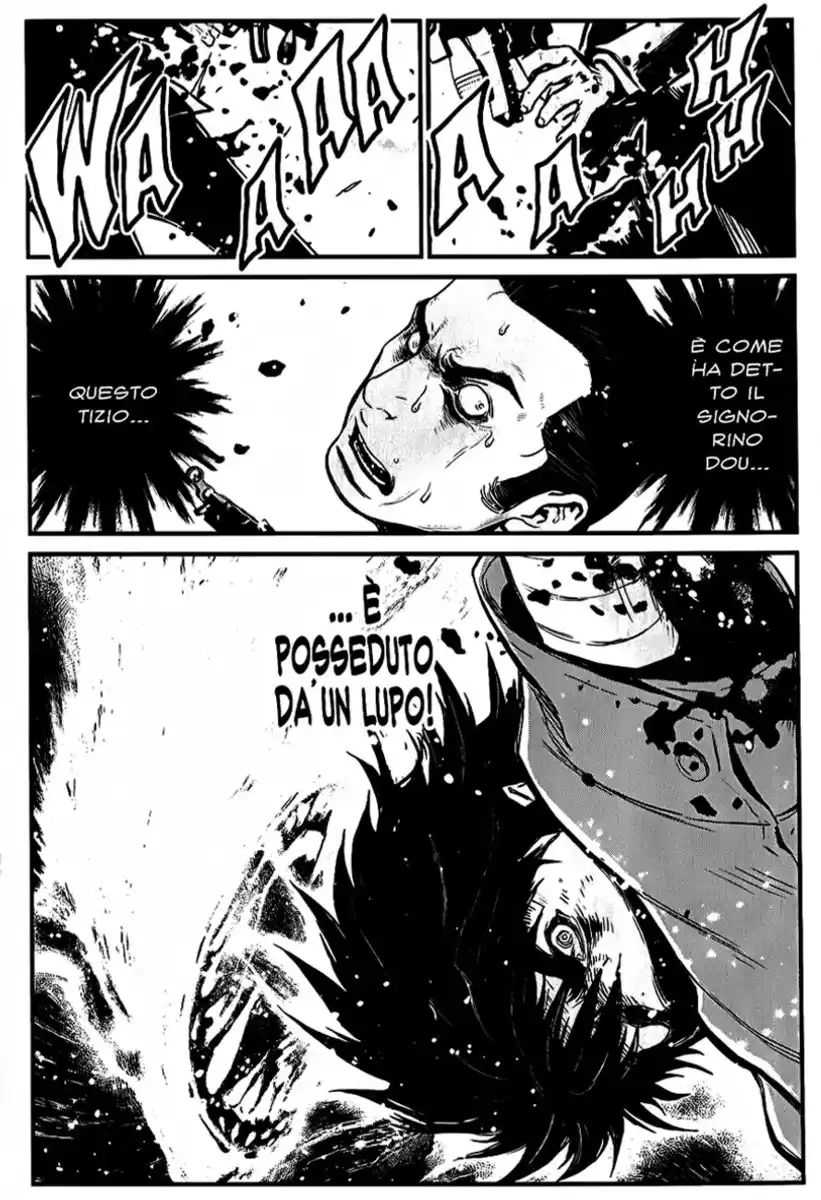 Wolf Guy - Ookami no Monshou Capitolo 94 page 12