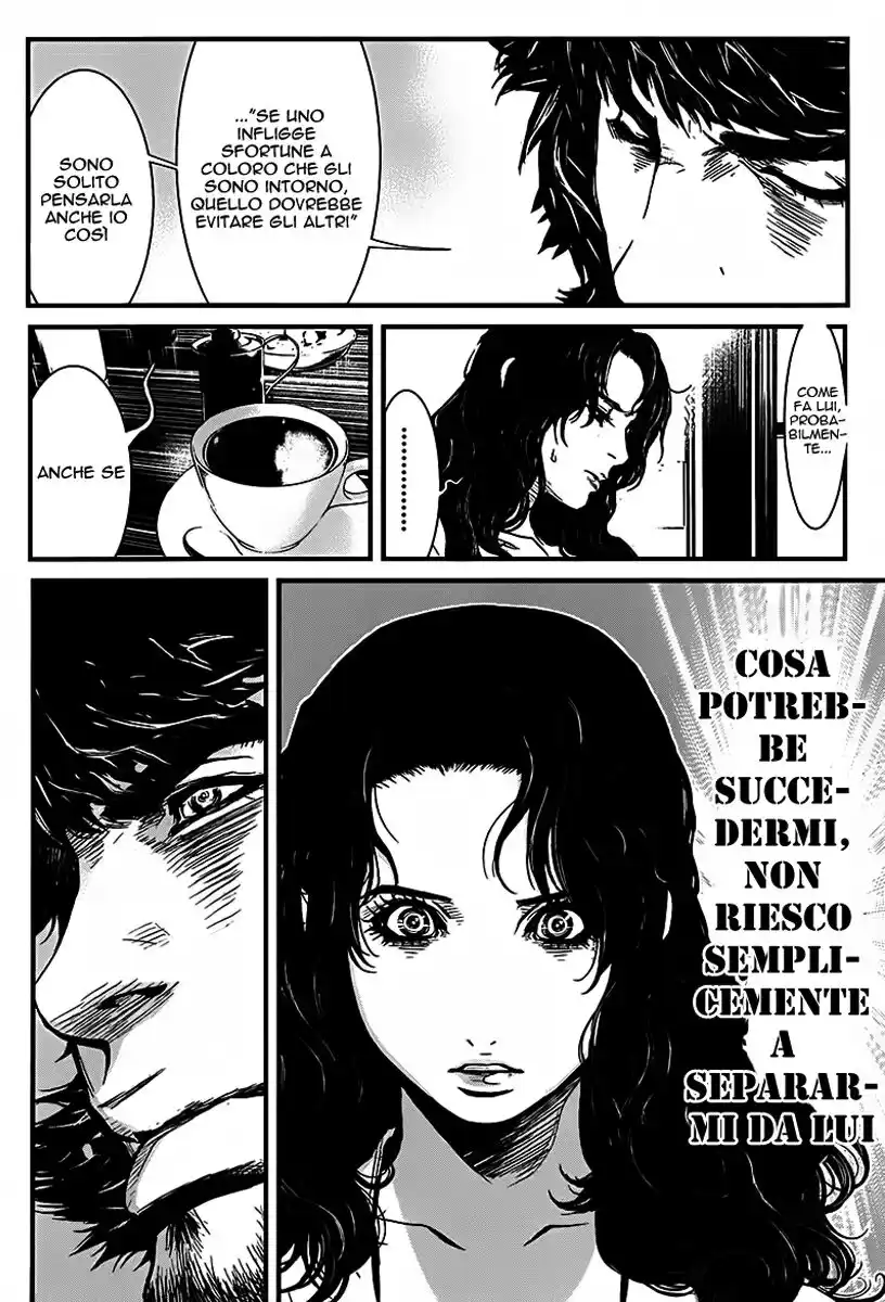 Wolf Guy - Ookami no Monshou Capitolo 33 page 5