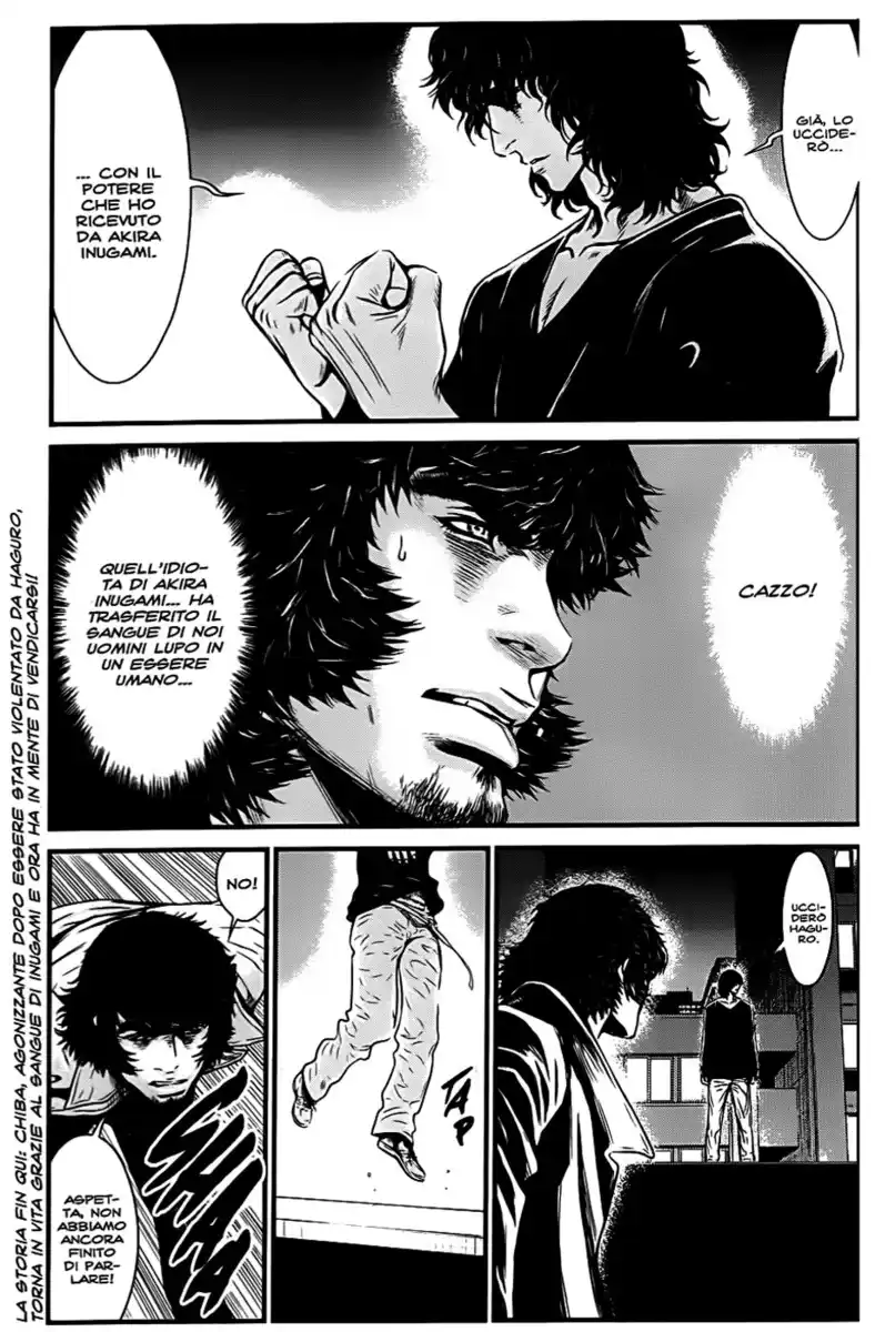 Wolf Guy - Ookami no Monshou Capitolo 59 page 4