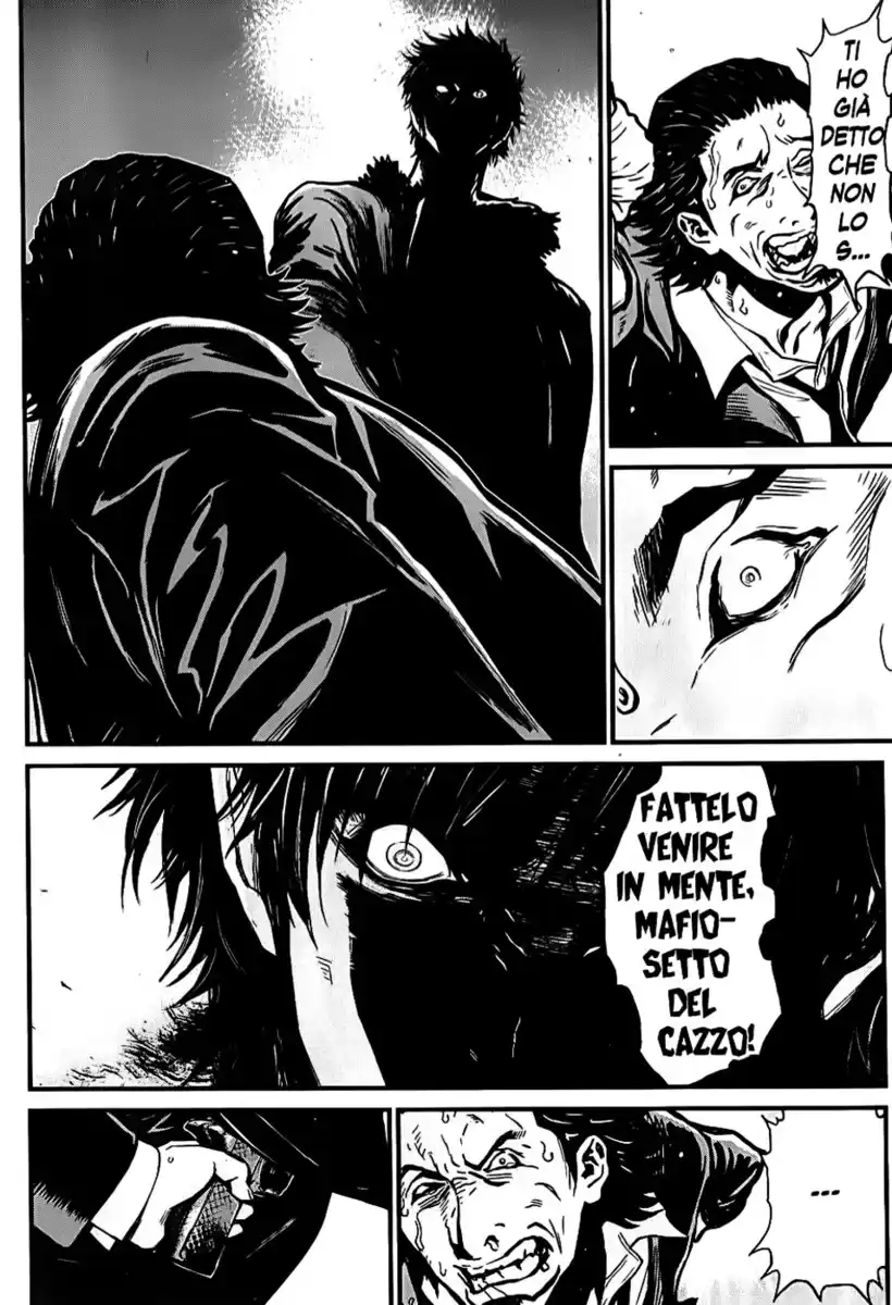 Wolf Guy - Ookami no Monshou Capitolo 73 page 6