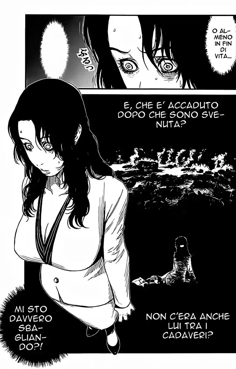 Wolf Guy - Ookami no Monshou Capitolo 02 page 10