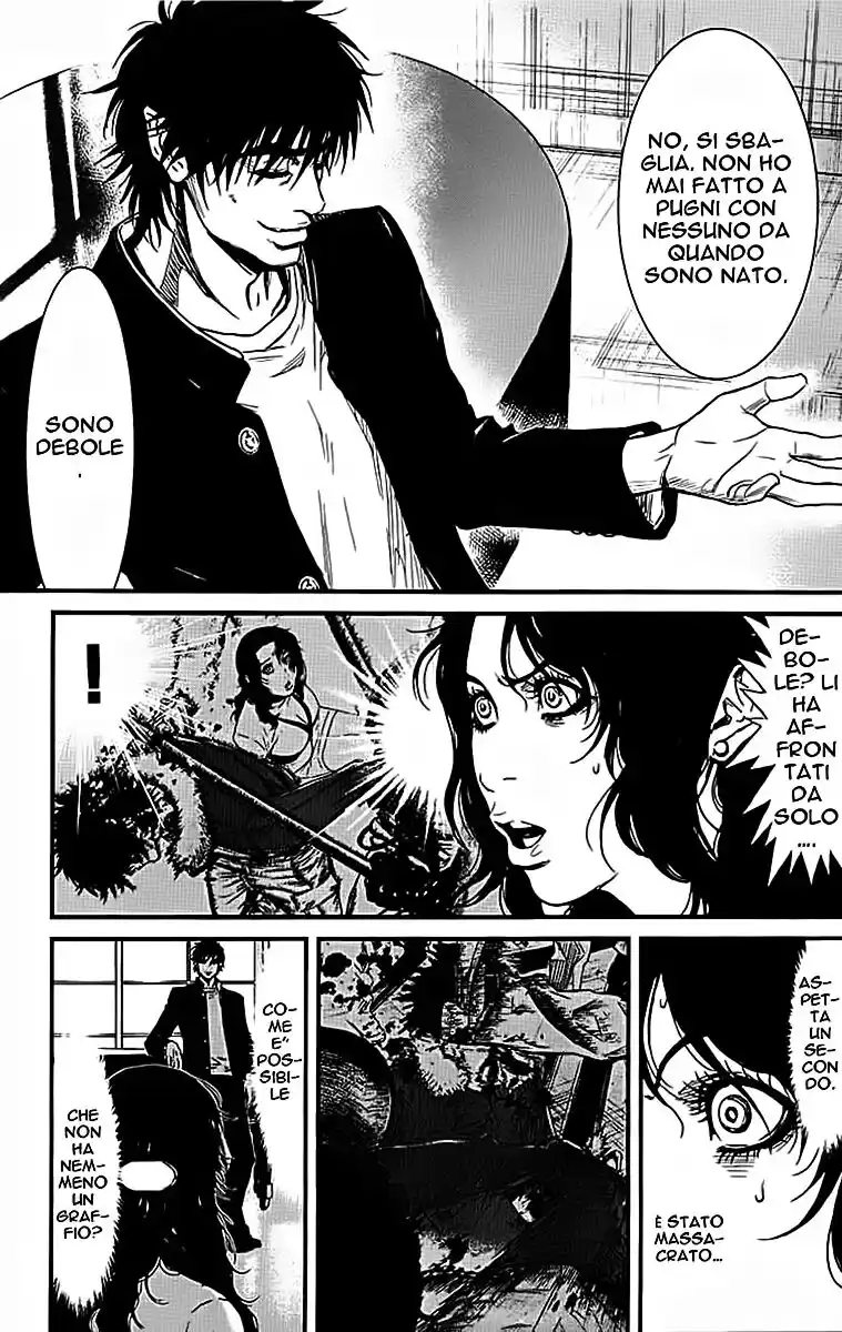 Wolf Guy - Ookami no Monshou Capitolo 02 page 8