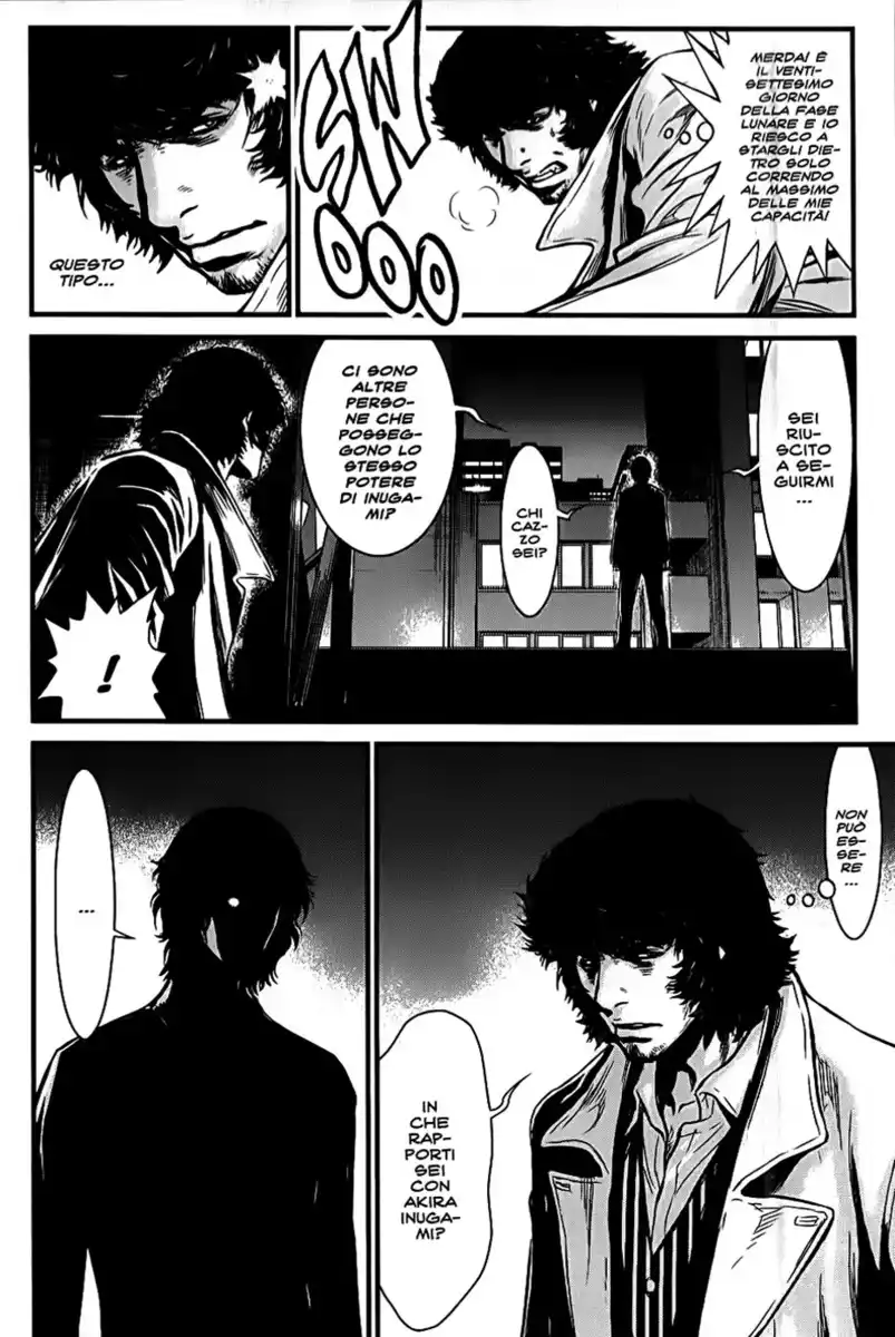 Wolf Guy - Ookami no Monshou Capitolo 58 page 10