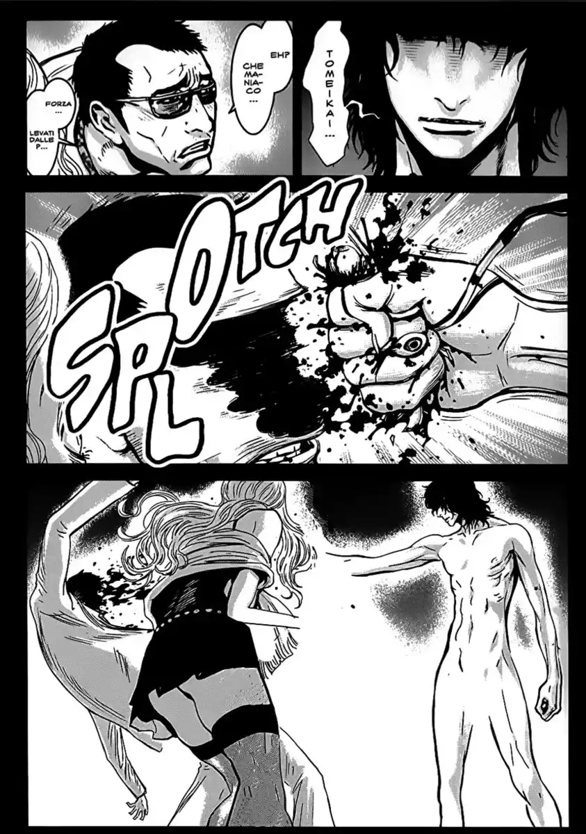 Wolf Guy - Ookami no Monshou Capitolo 58 page 15