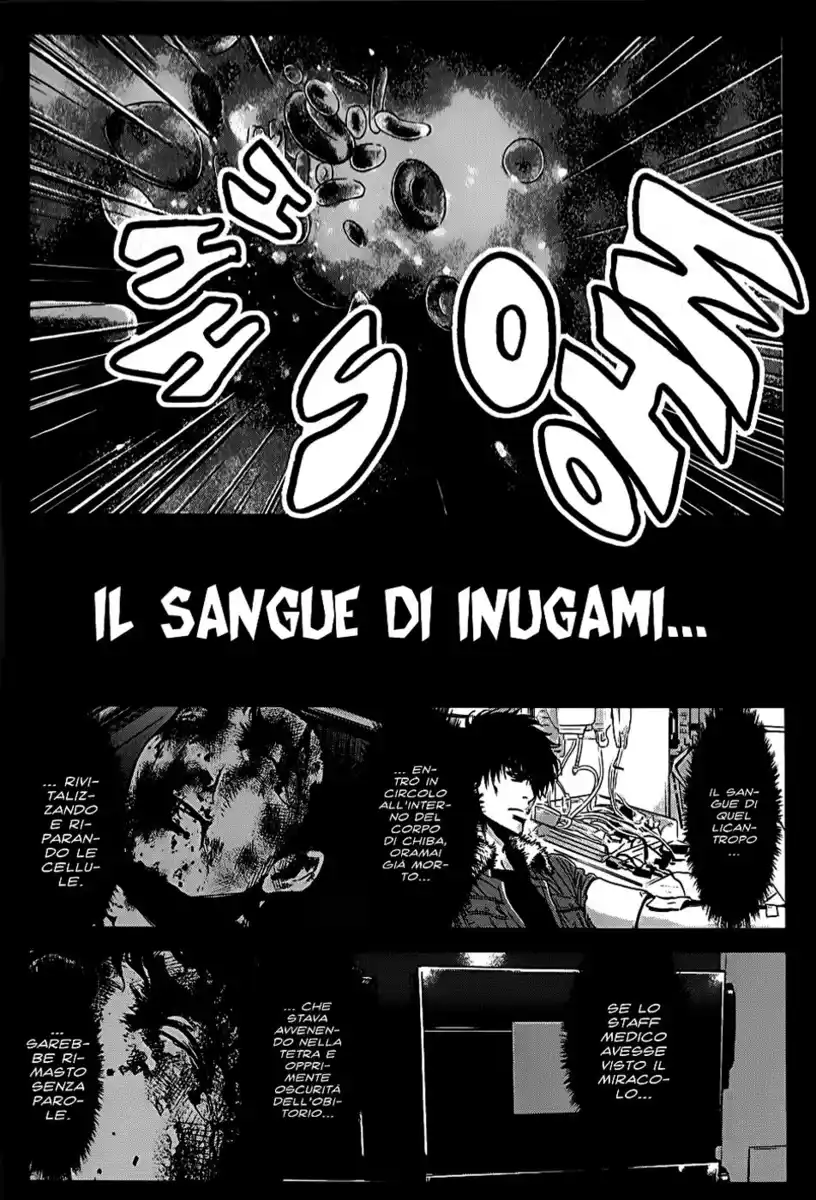 Wolf Guy - Ookami no Monshou Capitolo 58 page 16