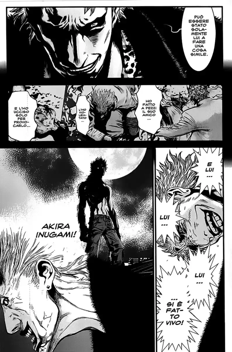 Wolf Guy - Ookami no Monshou Capitolo 58 page 3