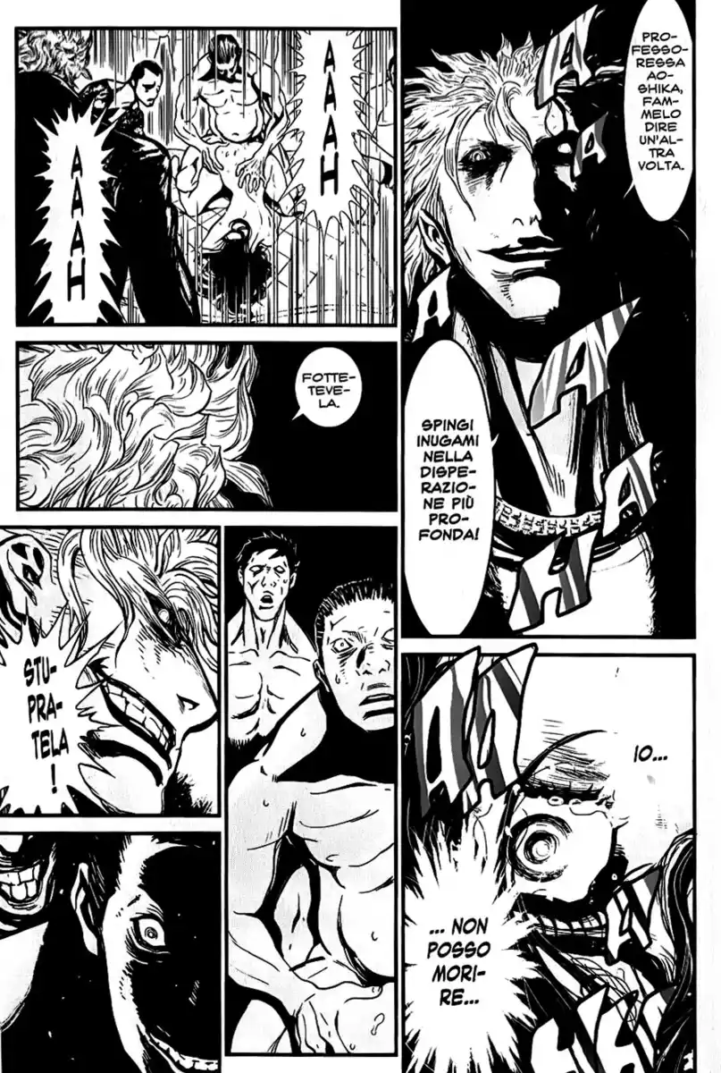 Wolf Guy - Ookami no Monshou Capitolo 77 page 5