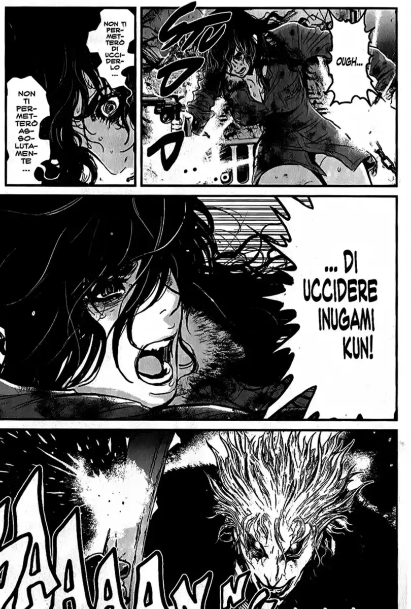 Wolf Guy - Ookami no Monshou Capitolo 106 page 13