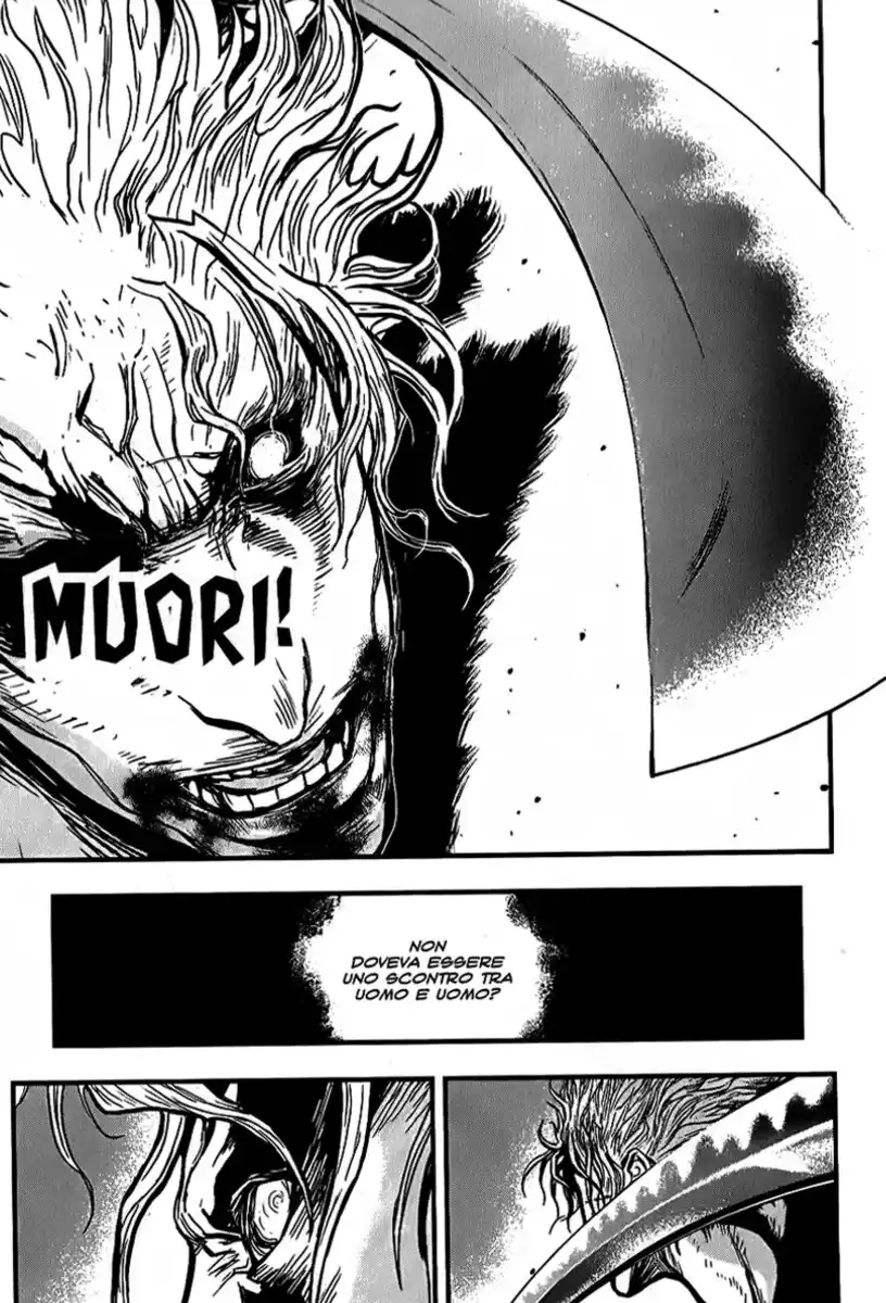 Wolf Guy - Ookami no Monshou Capitolo 106 page 15