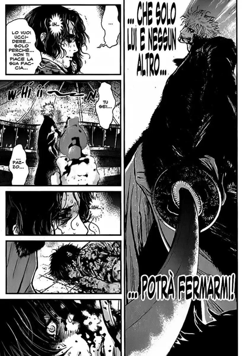 Wolf Guy - Ookami no Monshou Capitolo 106 page 4