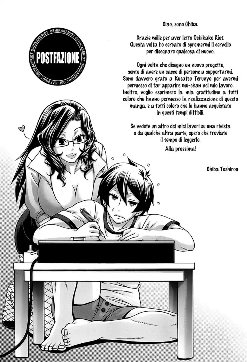 Oshikake Riot Capitolo 10 page 21