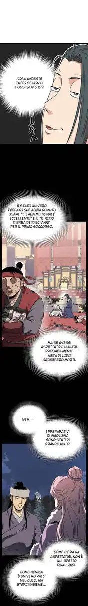 Murim Login Capitolo 87 page 11