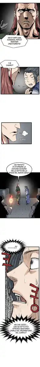 Murim Login Capitolo 12 page 6