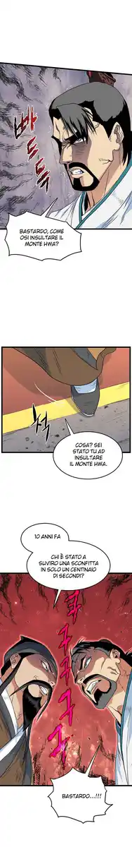 Murim Login Capitolo 95 page 17