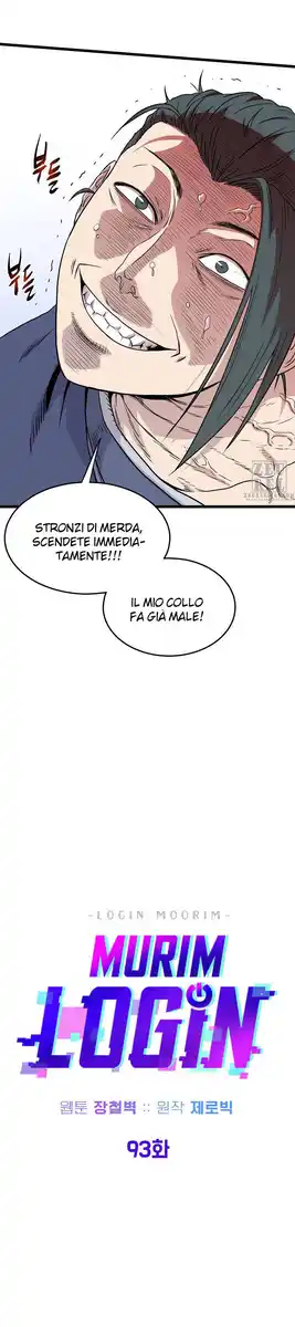 Murim Login Capitolo 93 page 10