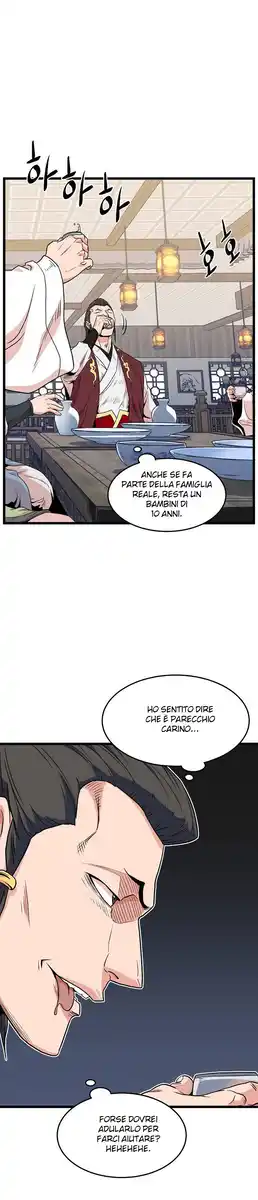 Murim Login Capitolo 93 page 6