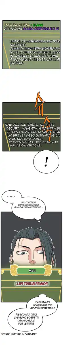 Murim Login Capitolo 90 page 9