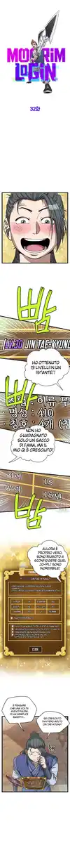 Murim Login Capitolo 32 page 4