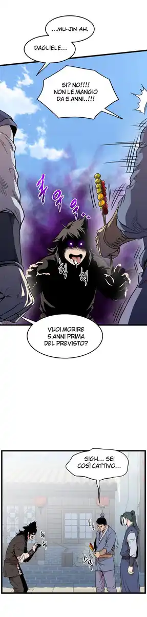 Murim Login Capitolo 92 page 6