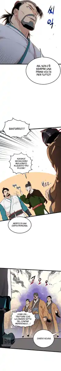 Murim Login Capitolo 98 page 10