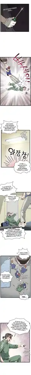 Murim Login Capitolo 48 page 8