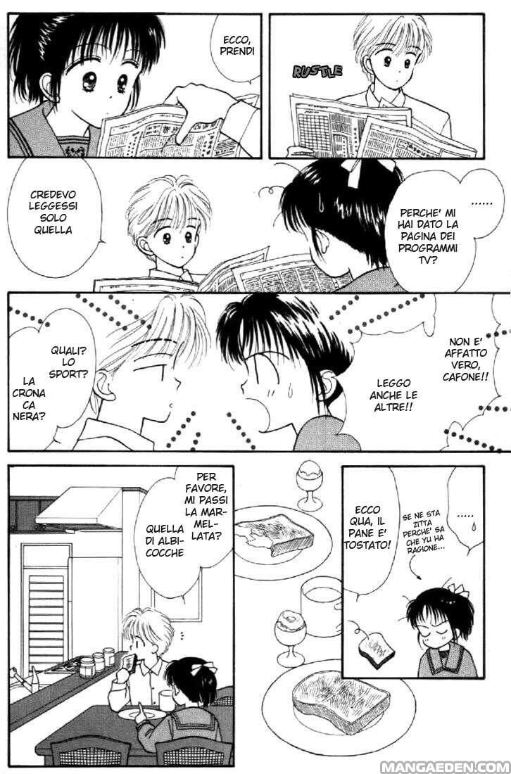 Marmalade Boy Capitolo 03 page 7