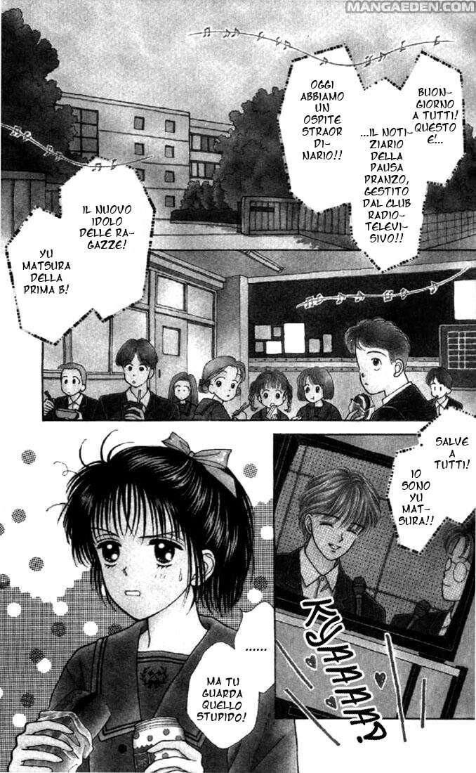 Marmalade Boy Capitolo 02 page 2