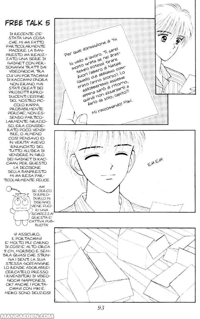 Marmalade Boy Capitolo 33 page 3