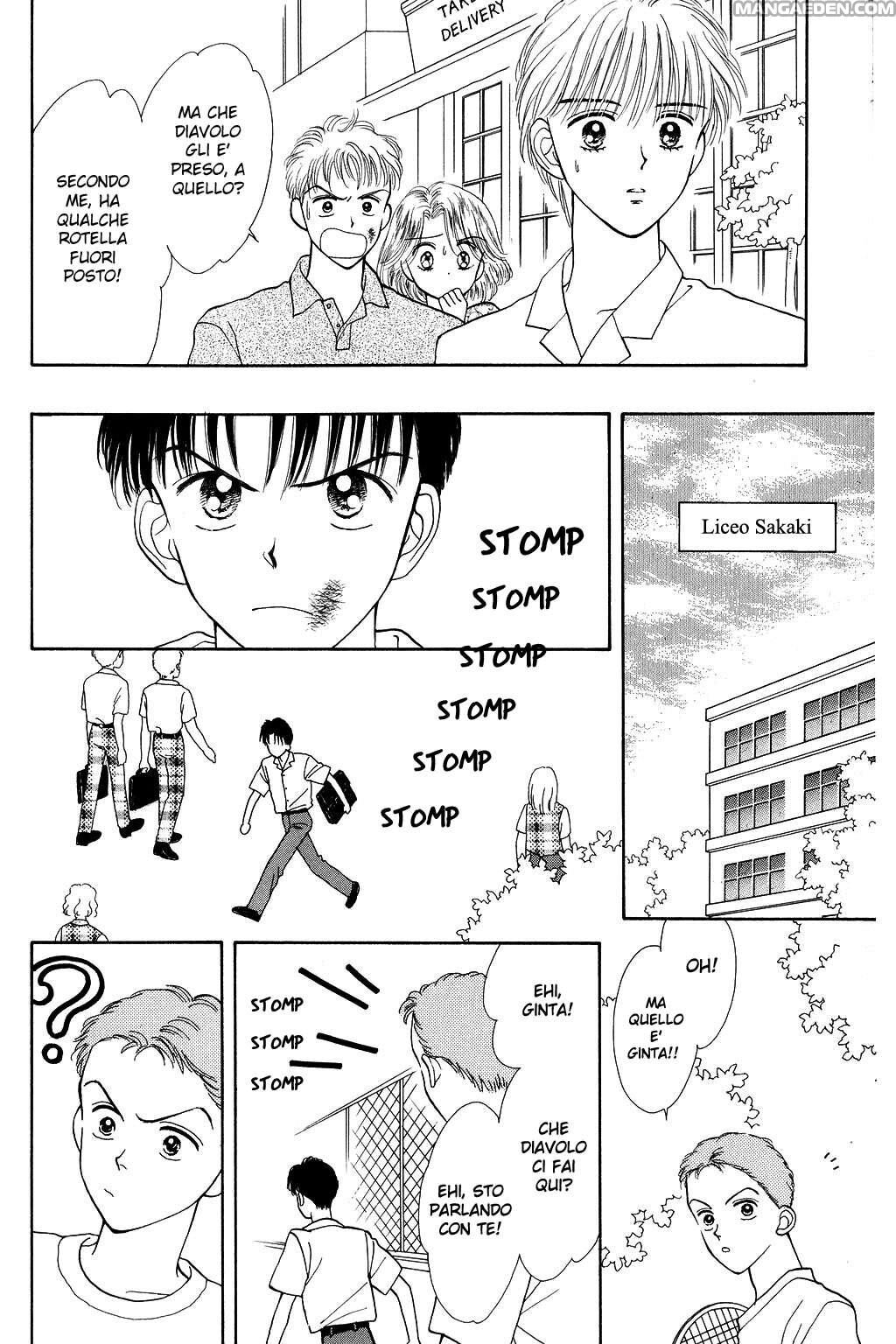 Marmalade Boy Capitolo 25 page 26