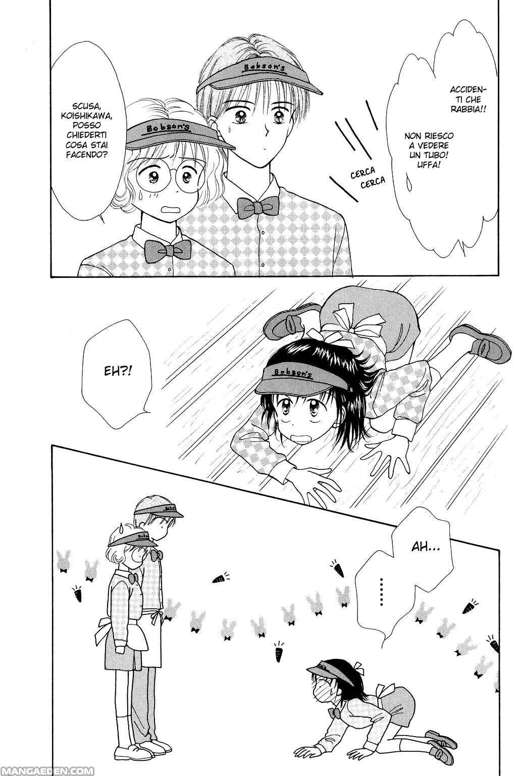 Marmalade Boy Capitolo 25 page 9