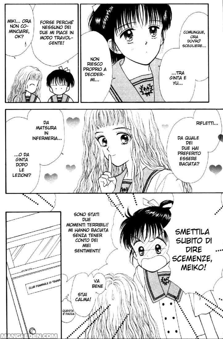 Marmalade Boy Capitolo 06 page 22