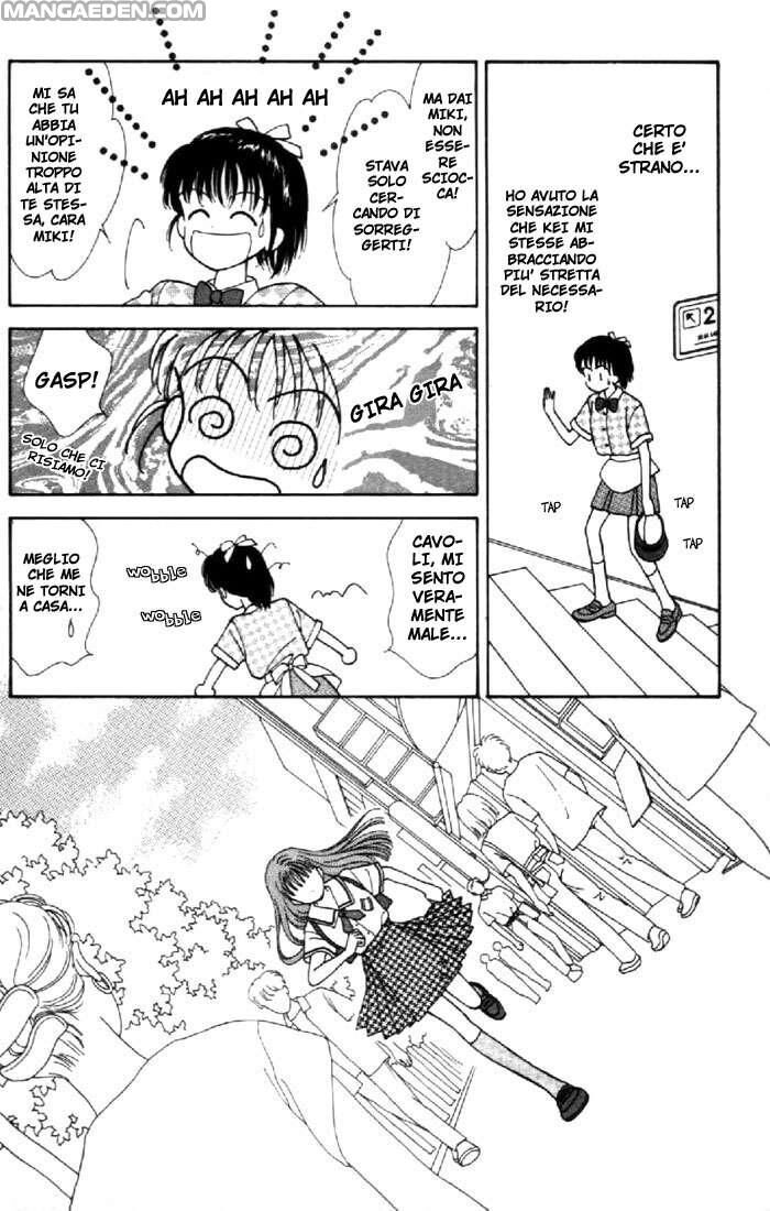 Marmalade Boy Capitolo 26 page 3