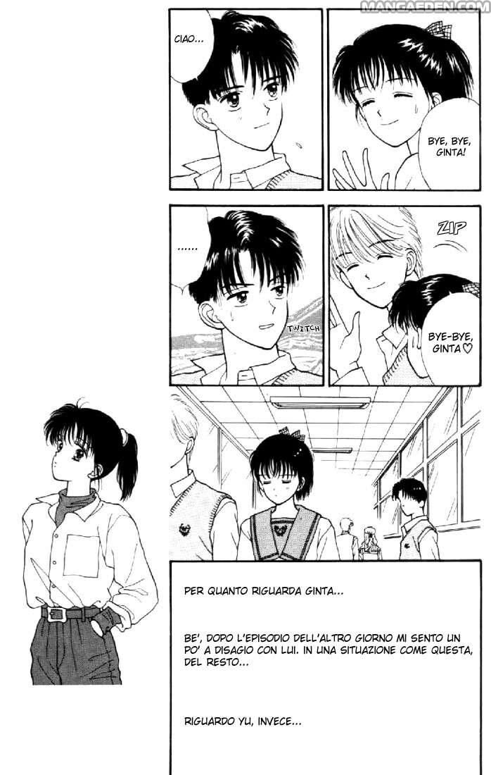 Marmalade Boy Capitolo 07 page 15