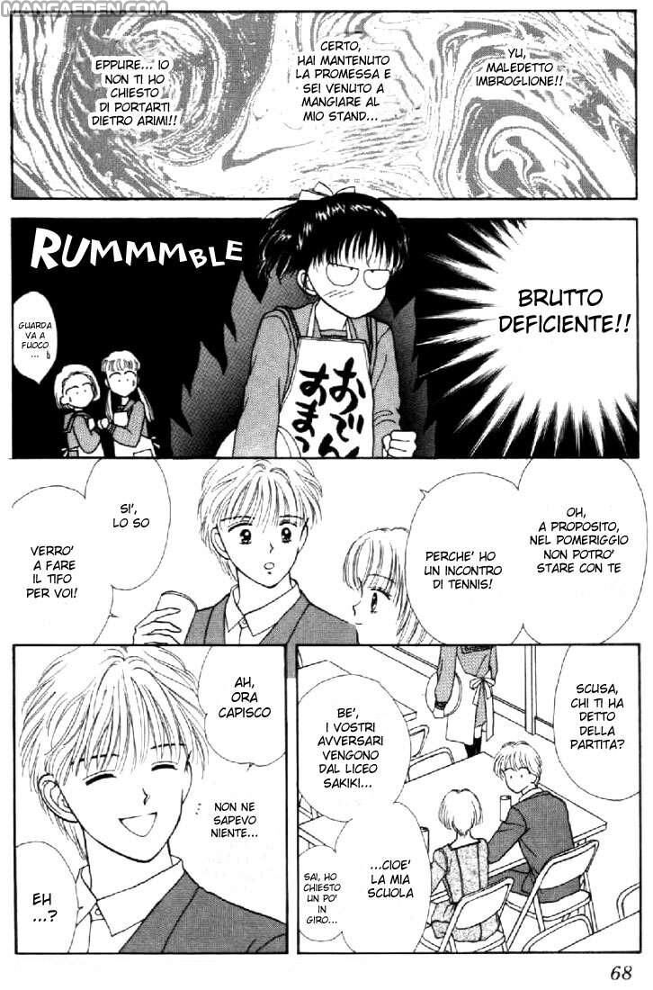 Marmalade Boy Capitolo 07 page 24