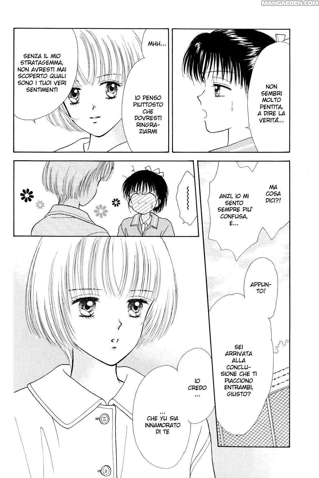 Marmalade Boy Capitolo 12 page 4