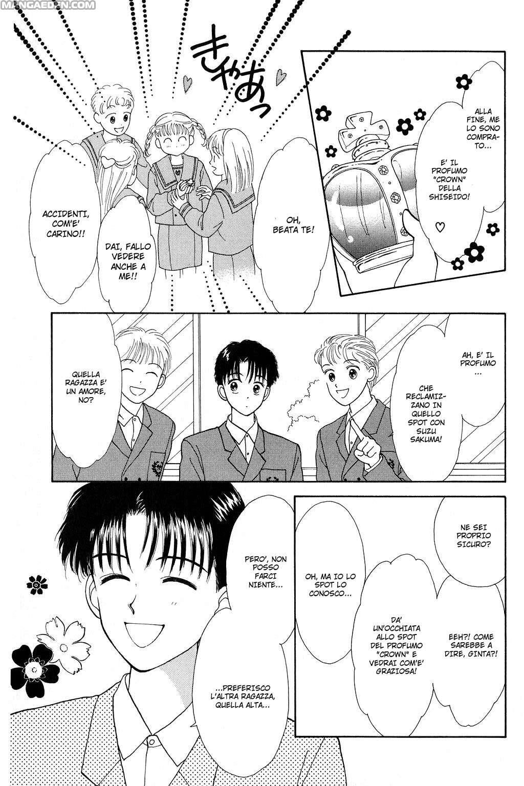 Marmalade Boy Capitolo 24 page 13