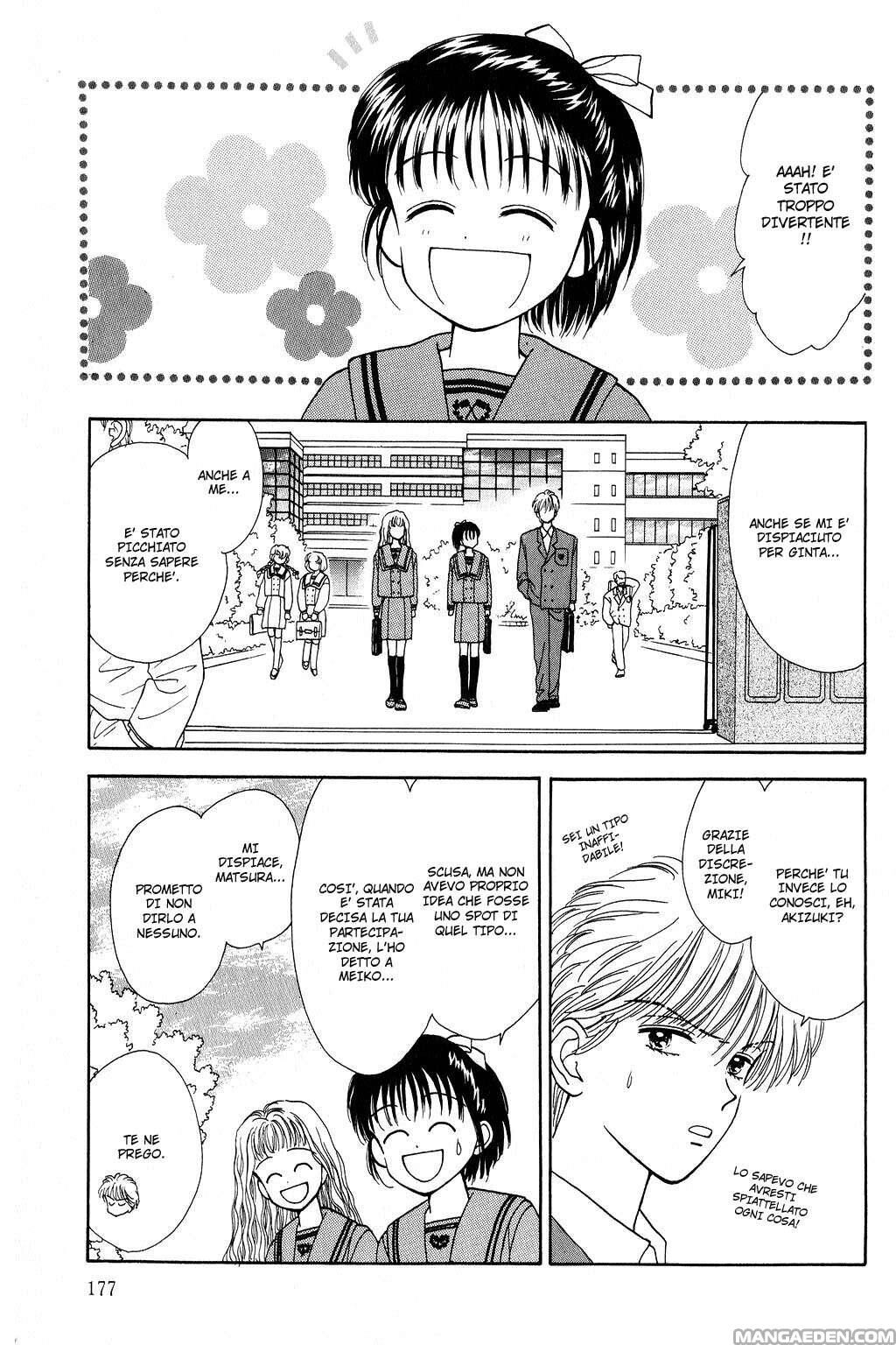 Marmalade Boy Capitolo 24 page 15