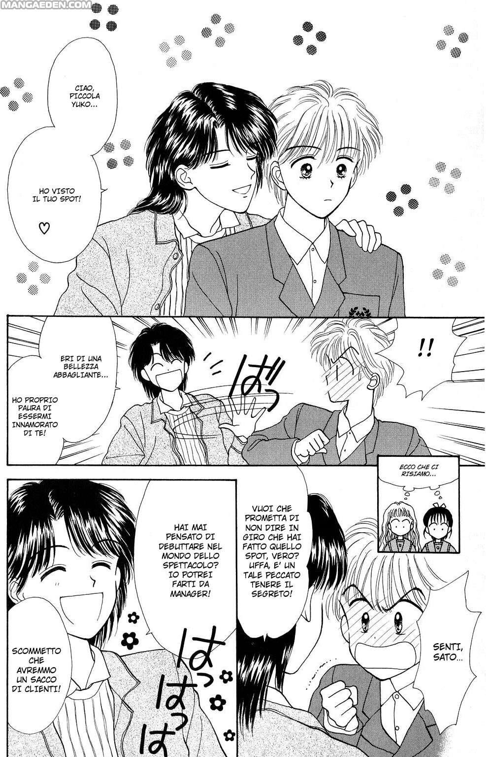 Marmalade Boy Capitolo 24 page 16