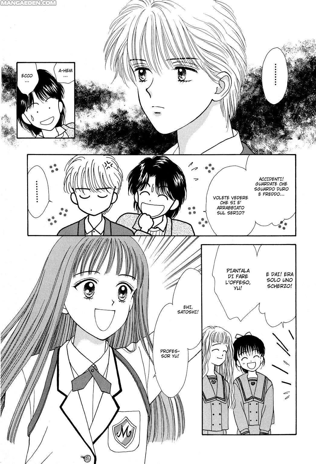 Marmalade Boy Capitolo 24 page 17