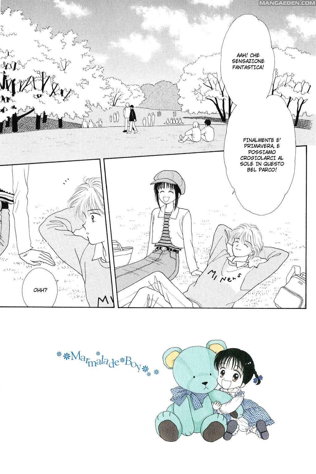 Marmalade Boy Capitolo 24 page 3