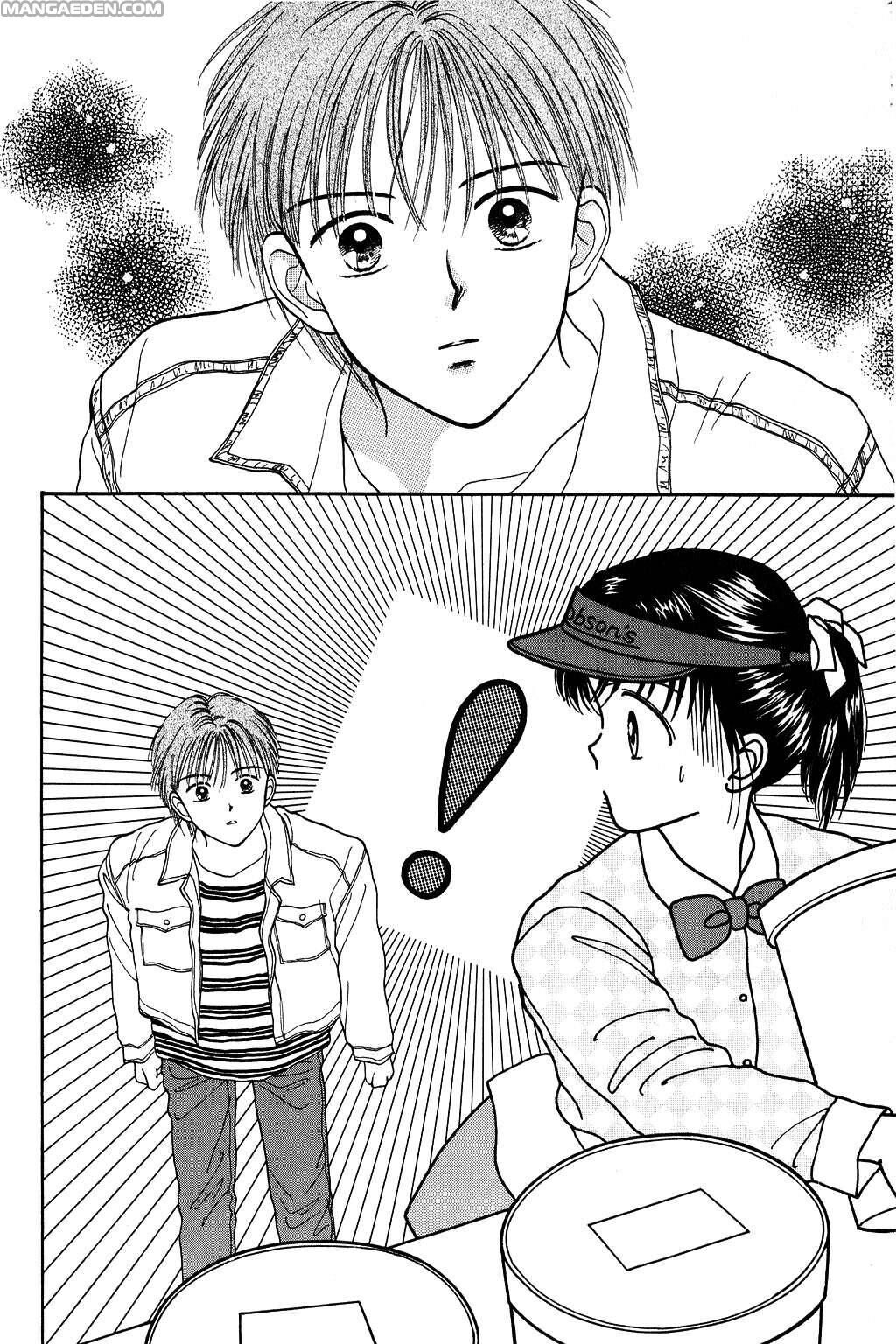 Marmalade Boy Capitolo 24 page 34