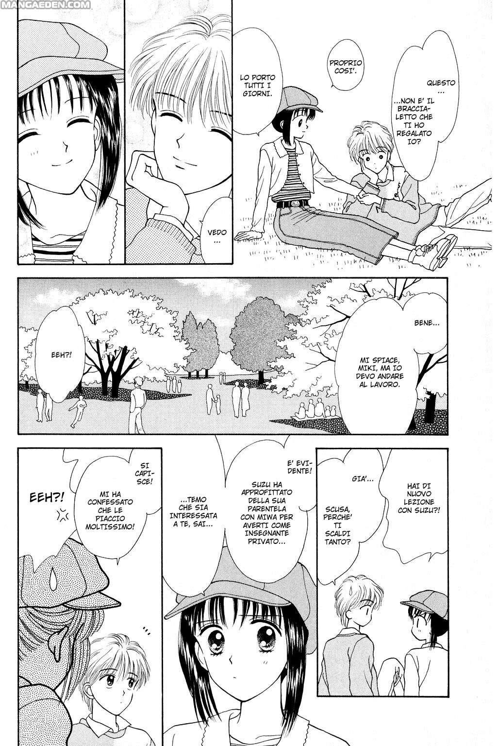 Marmalade Boy Capitolo 24 page 4