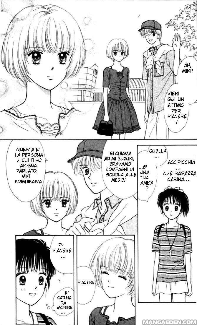 Marmalade Boy Capitolo 04 page 43