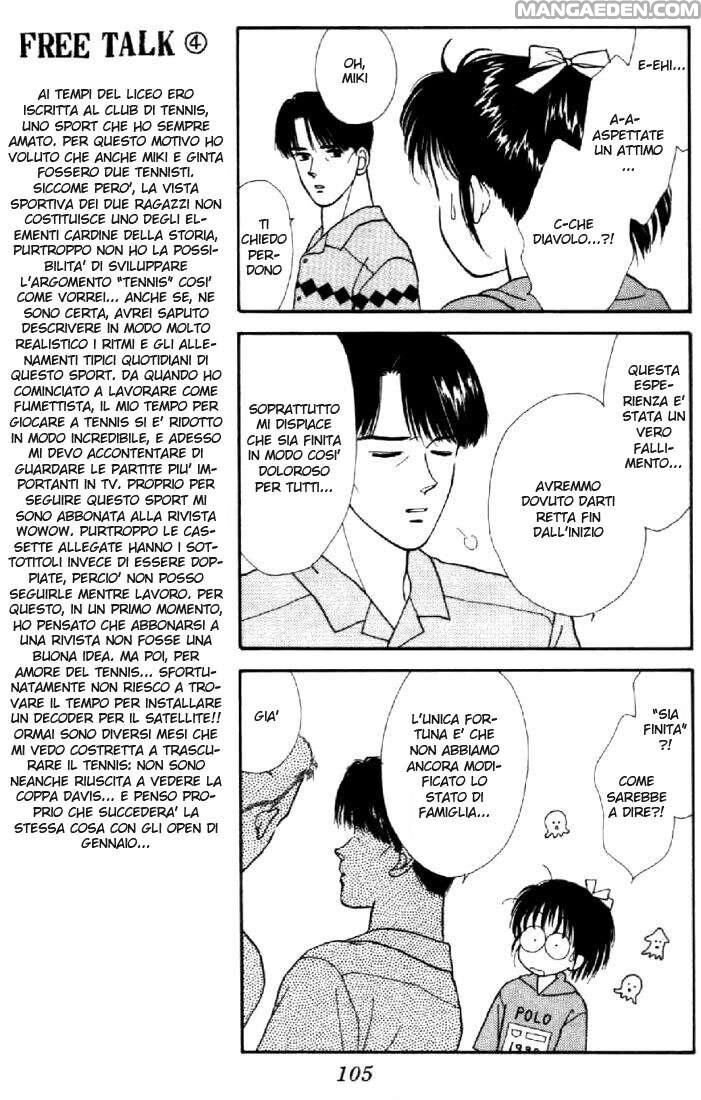 Marmalade Boy Capitolo 04 page 9