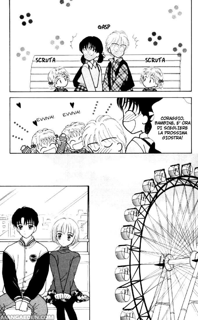 Marmalade Boy Capitolo 31 page 16