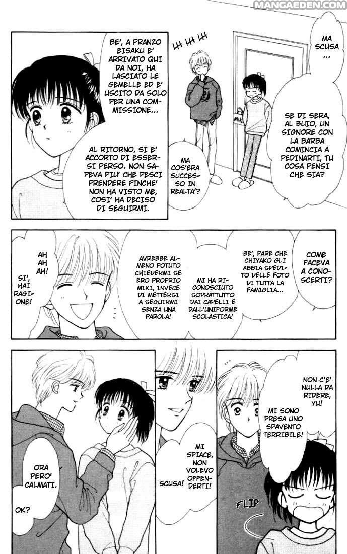 Marmalade Boy Capitolo 31 page 9