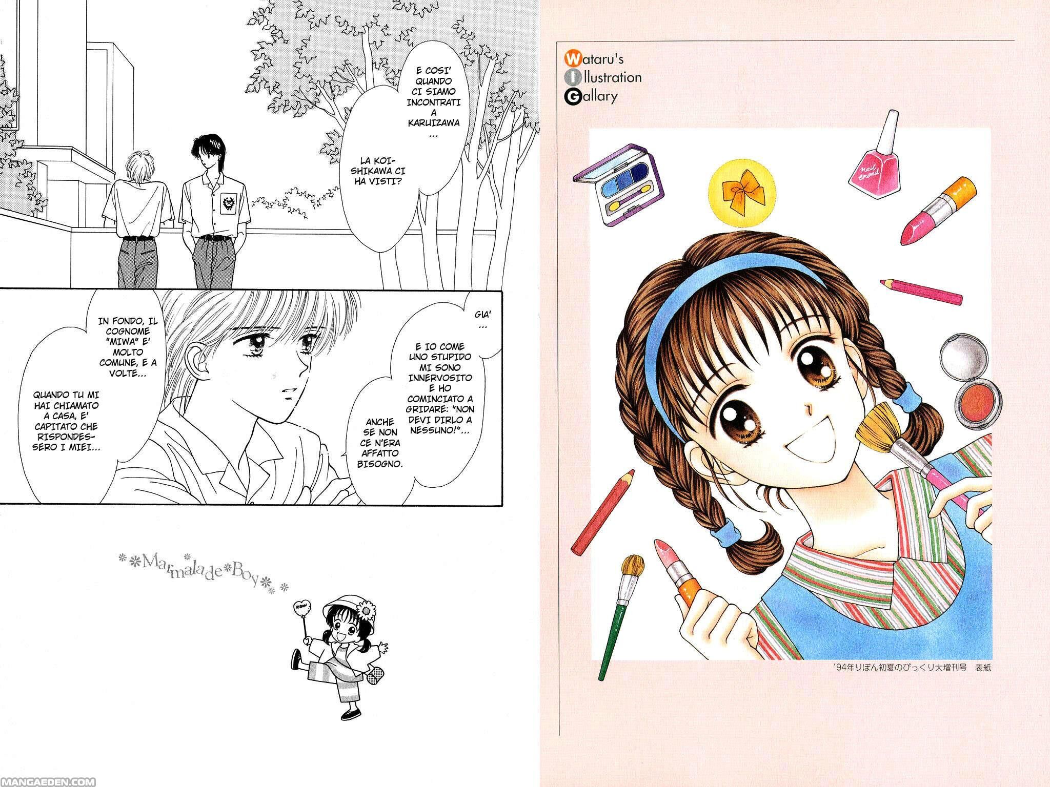 Marmalade Boy Capitolo 17 page 4