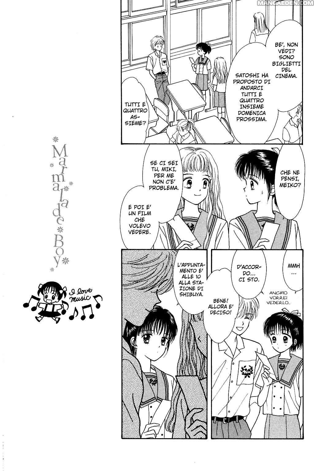 Marmalade Boy Capitolo 17 page 6