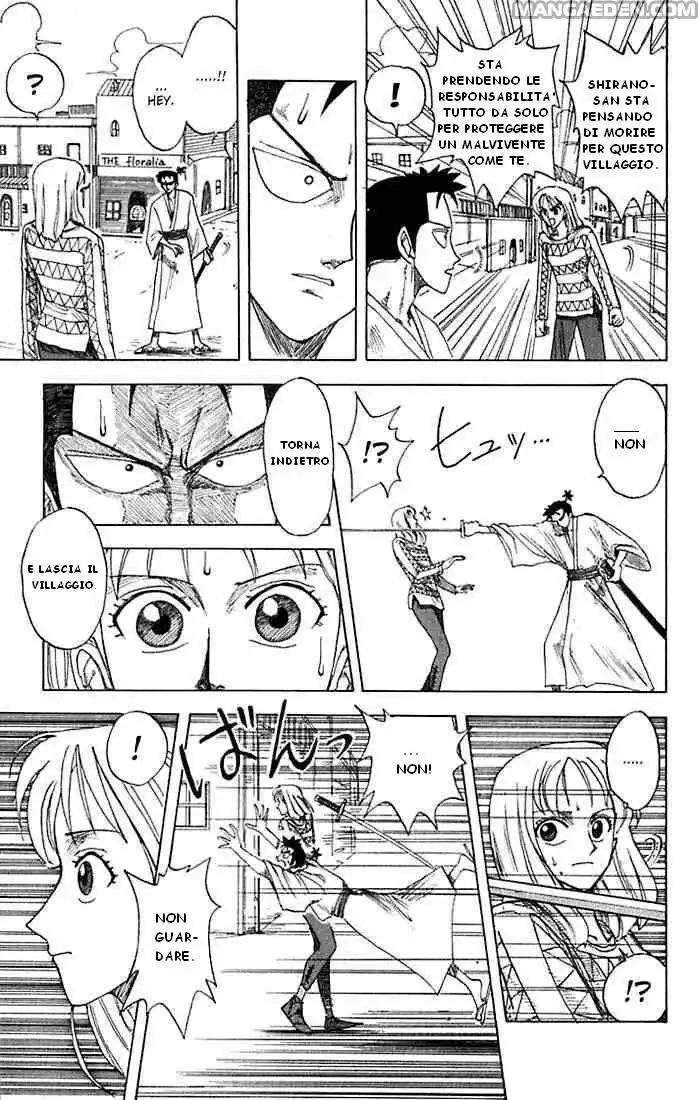 One Piece WANTED! Capitolo 04 page 23