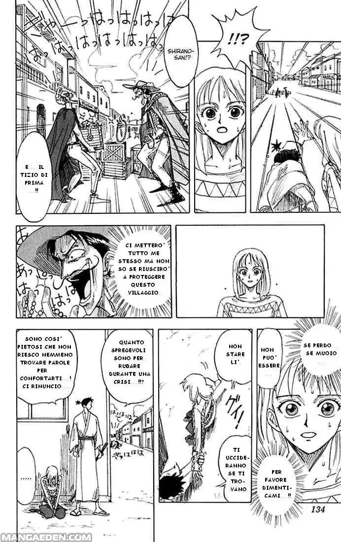 One Piece WANTED! Capitolo 04 page 24